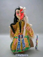 藏品(陰陽臉)的圖片